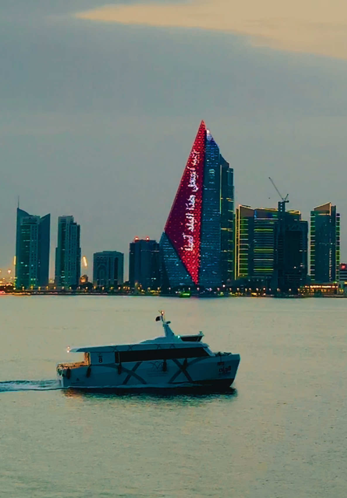 @𝗞𝗮𝗺𝗶 𝗔𝗯𝗯𝗮𝘀𝗶 🇵🇰🇶🇦