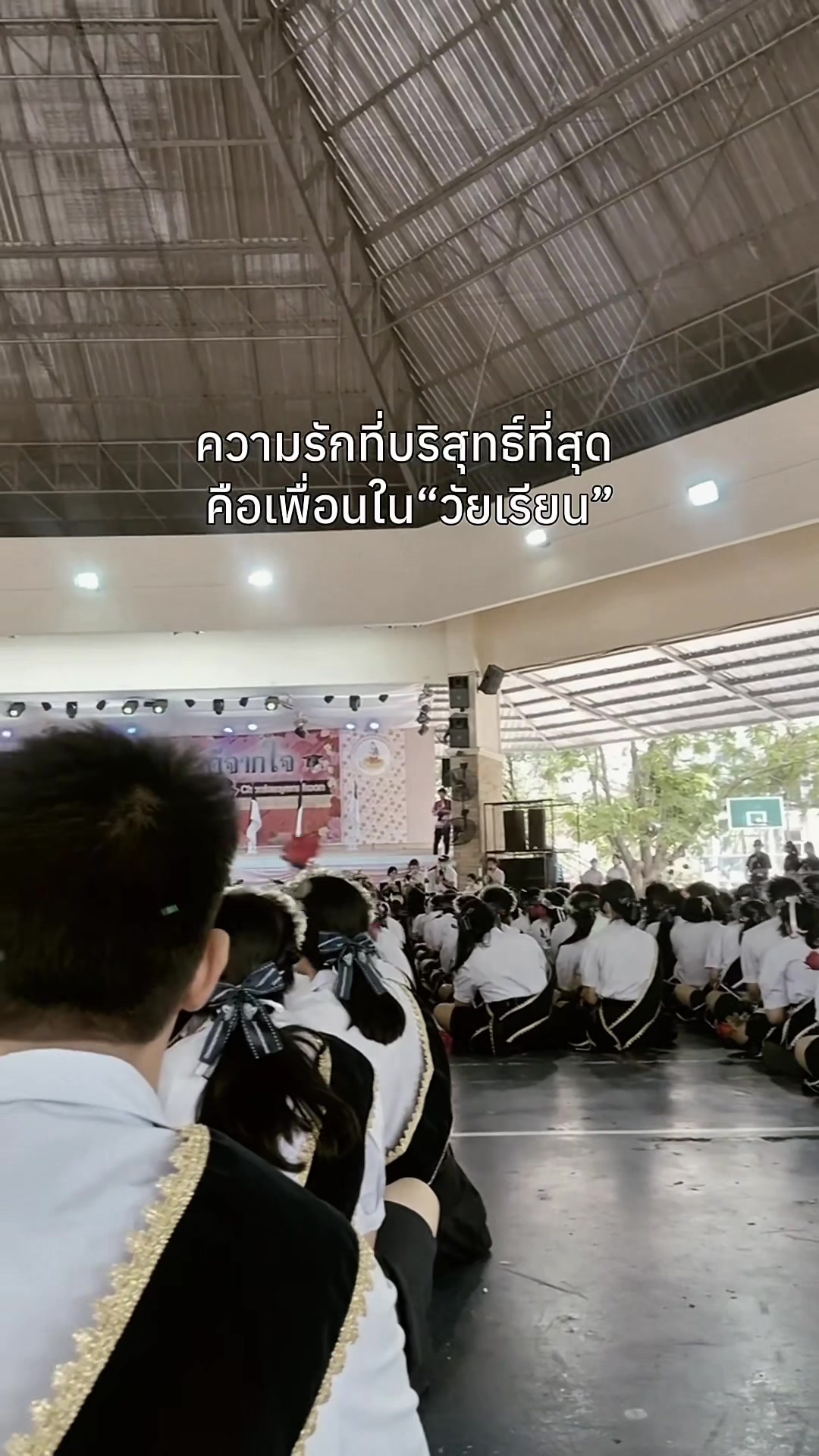 @จ๊ะจ๋าที่เอาไฮเตอร์แช่ตู้เย็น