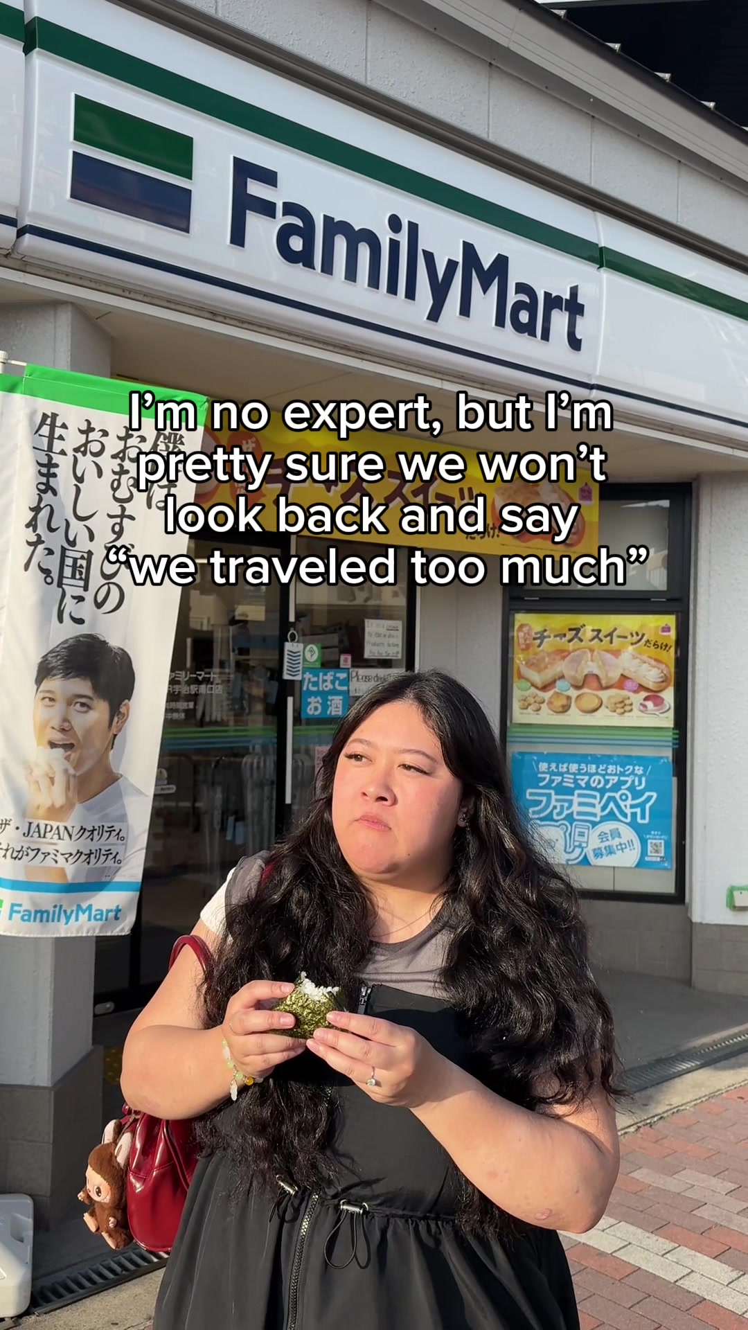 @Misty