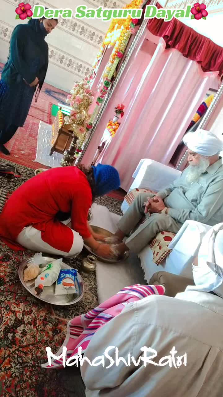 @ਦਿਓਲ