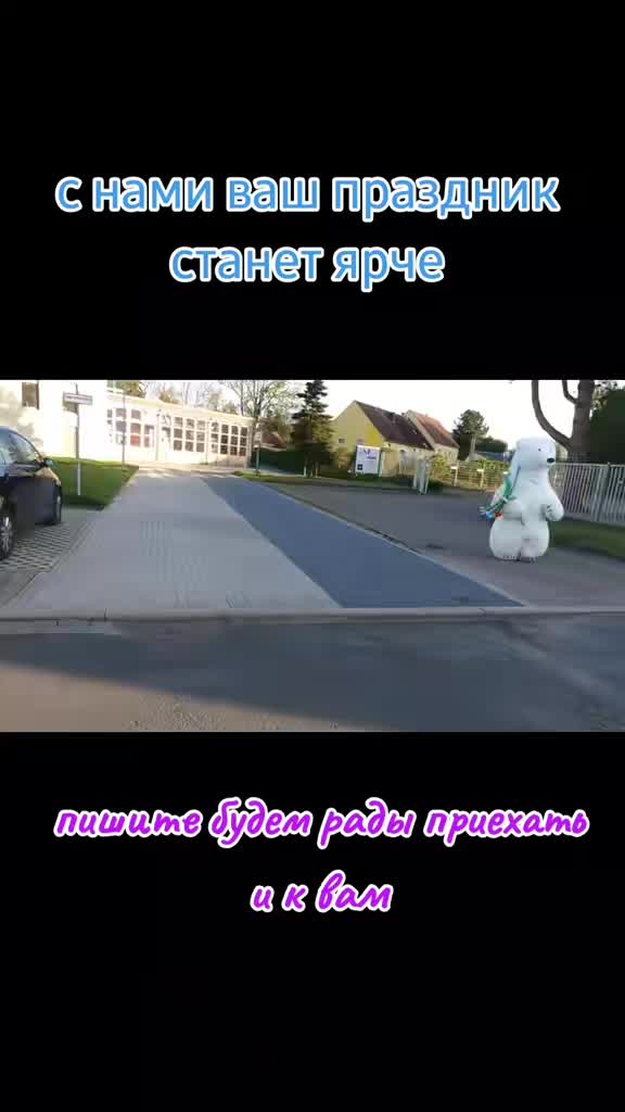 @Лисаковская Катюха