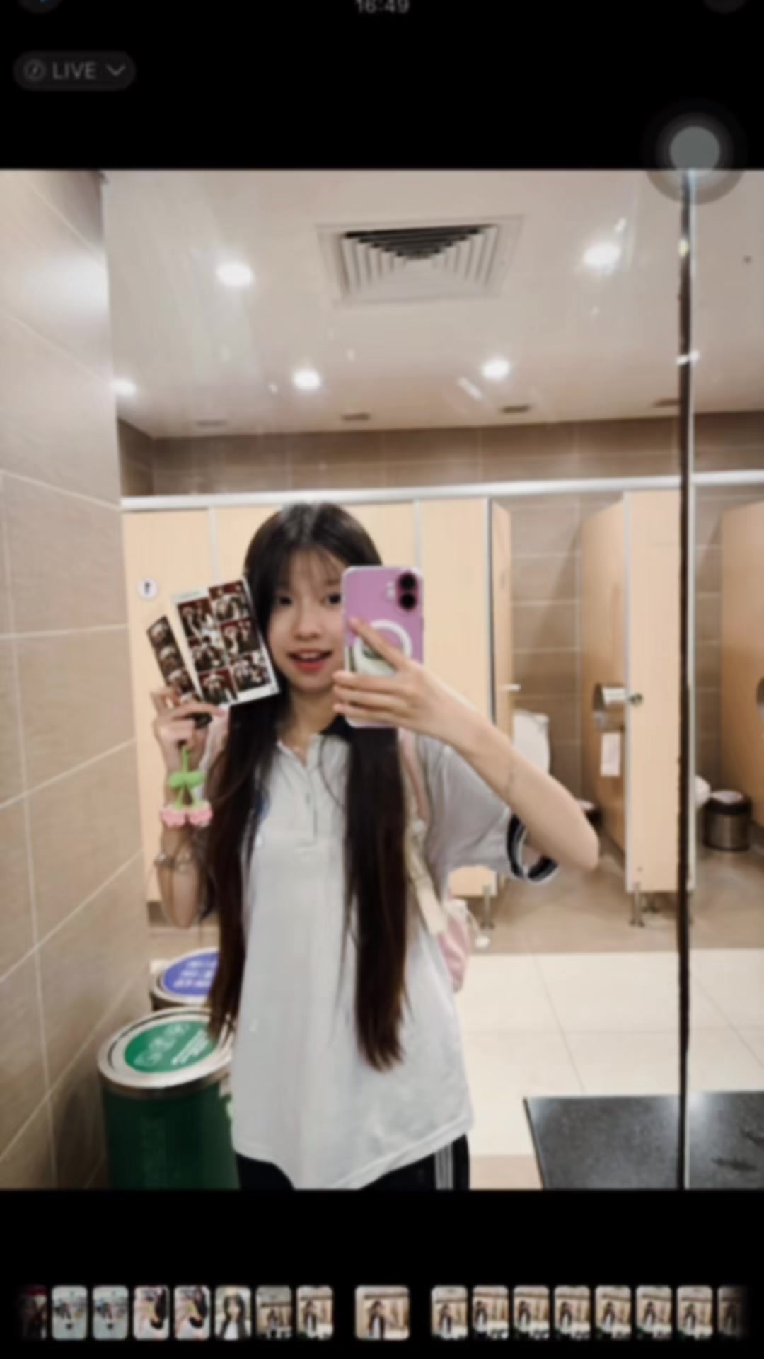 @౨ৎ˚em b&eacute; ｡⭒♡