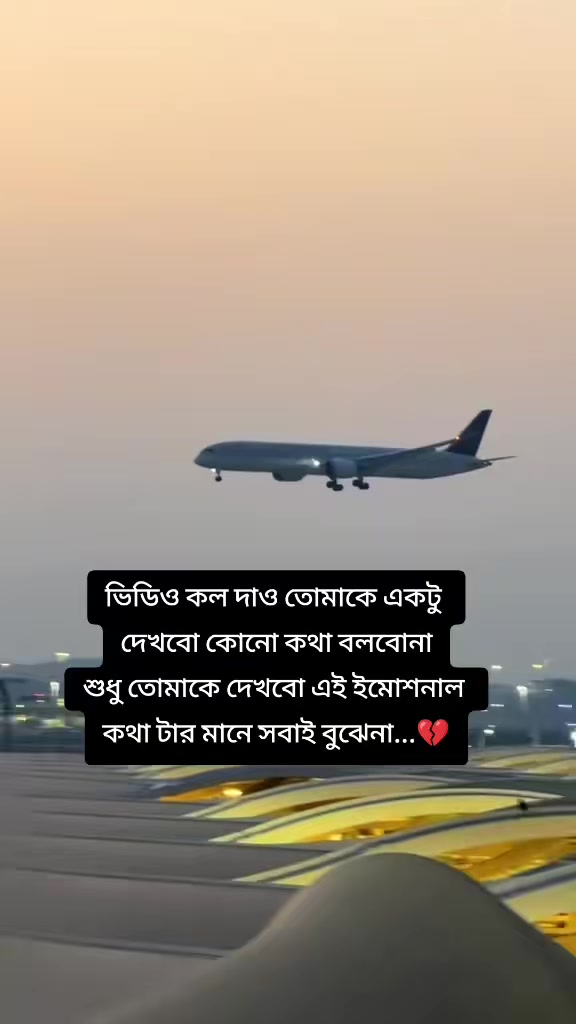 @đ¸Samairar Ammuđ¸