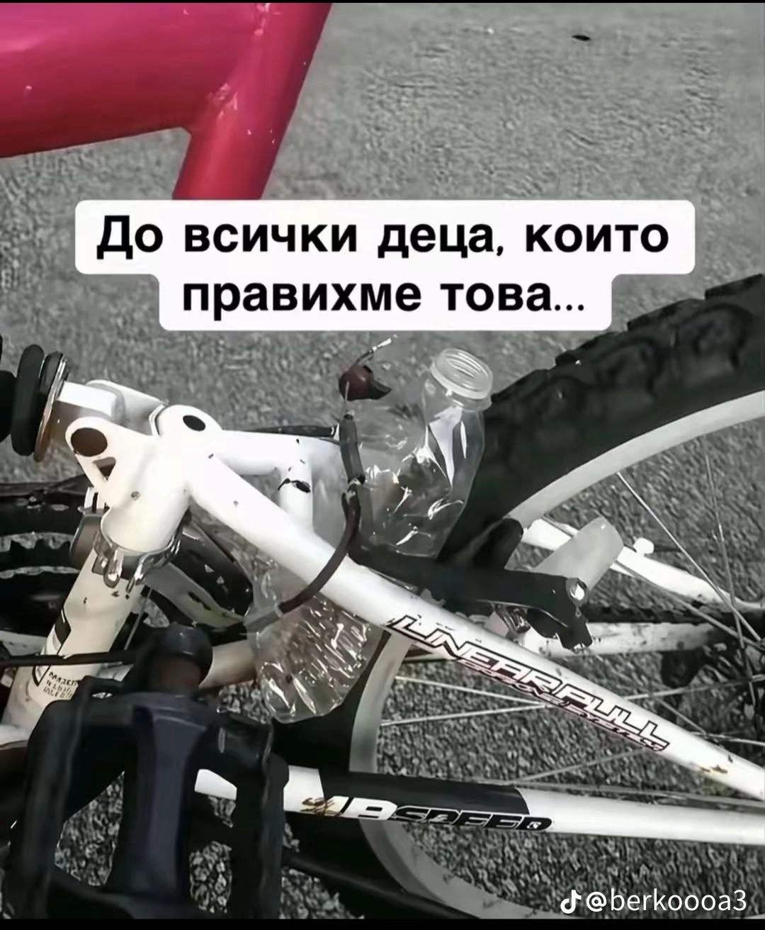 @Mario Radoslavov