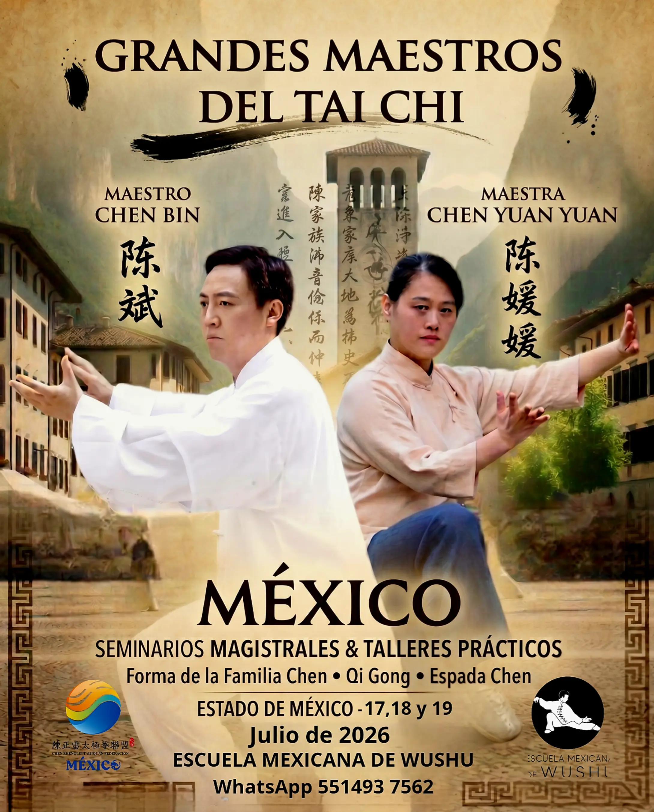 @TaiChi M&eacute;xico (Meditaci&oacute;n)