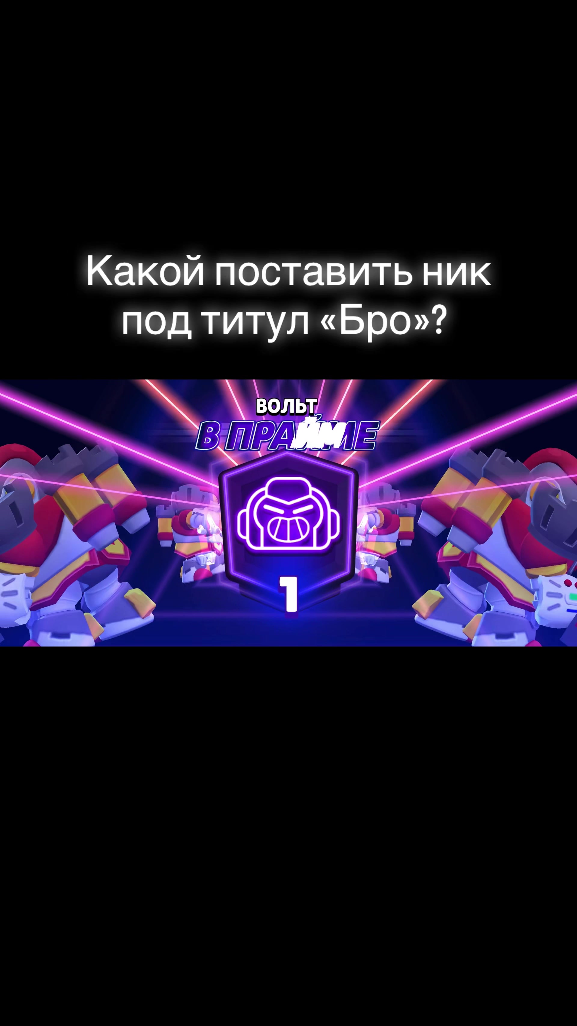 @ThirdRater