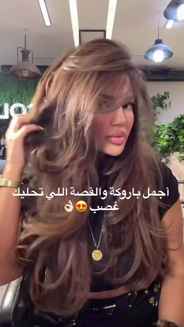 @crown of beauty