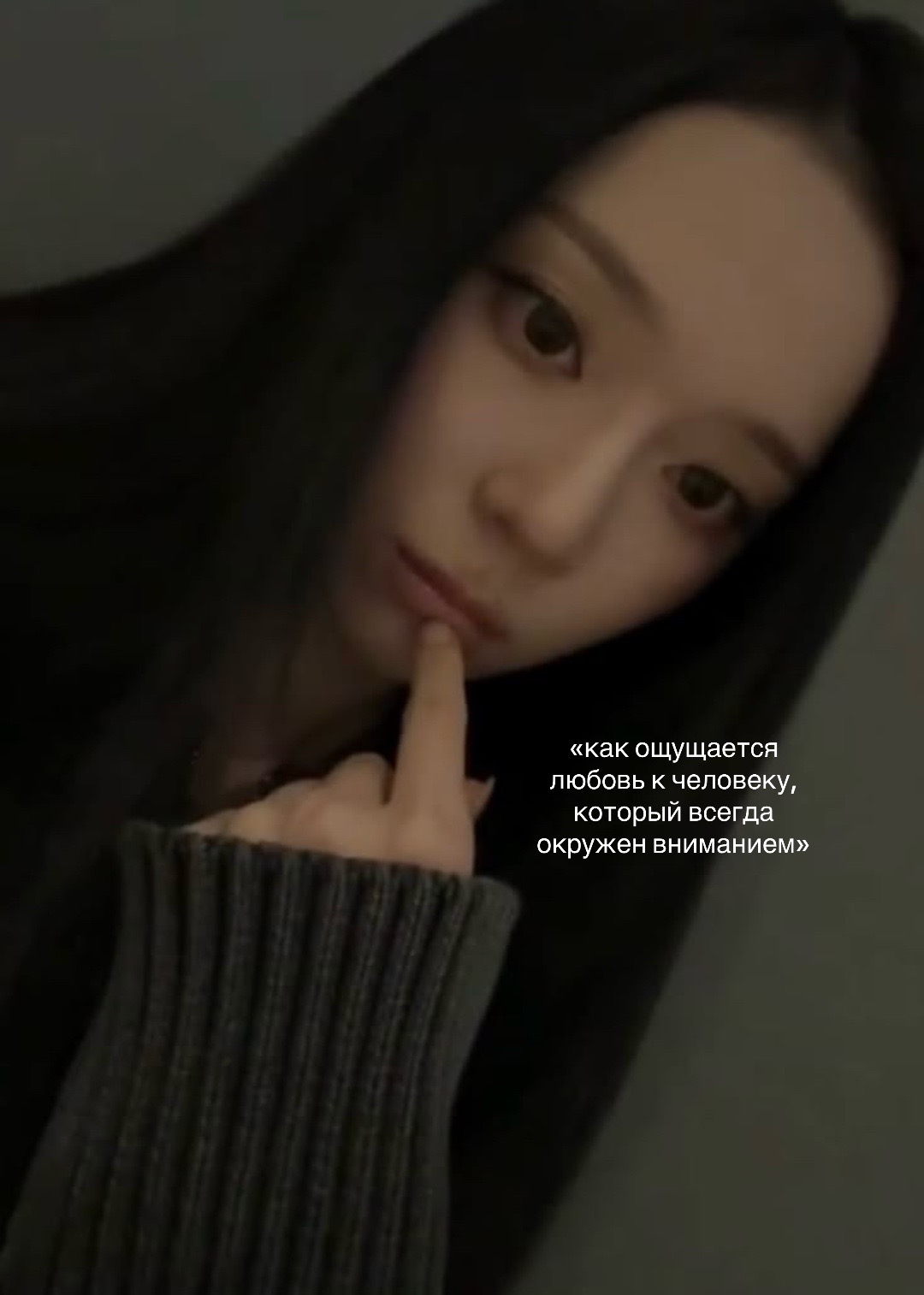 @Лероня