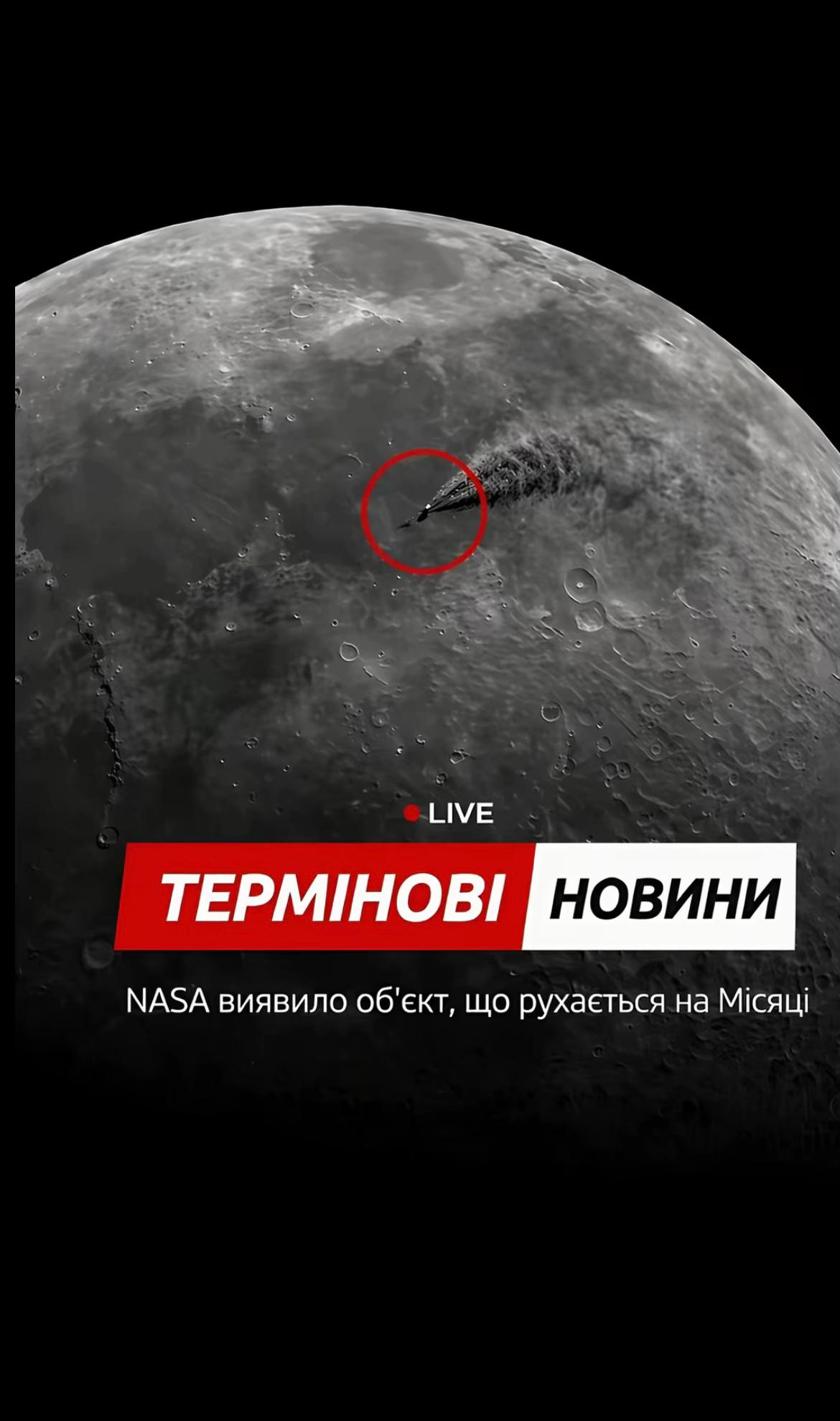 @Лубенський район 🎶