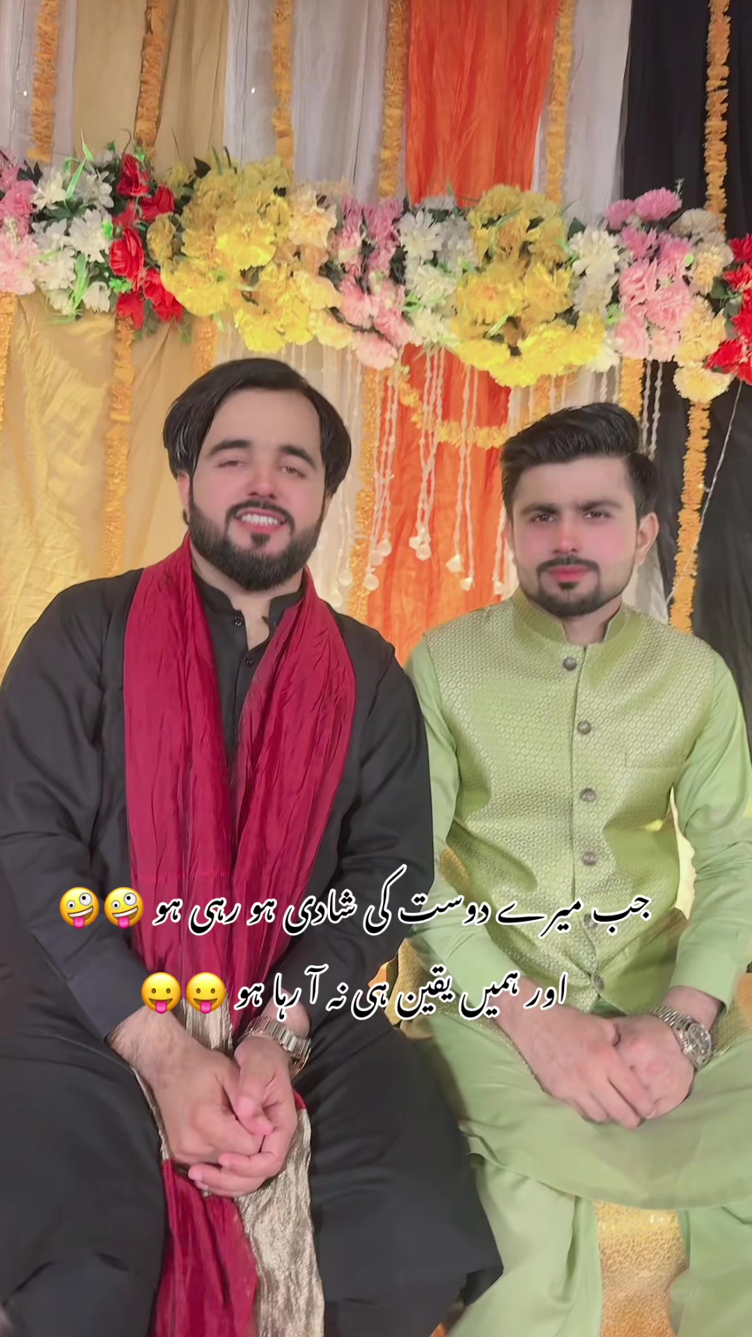 @amirakram