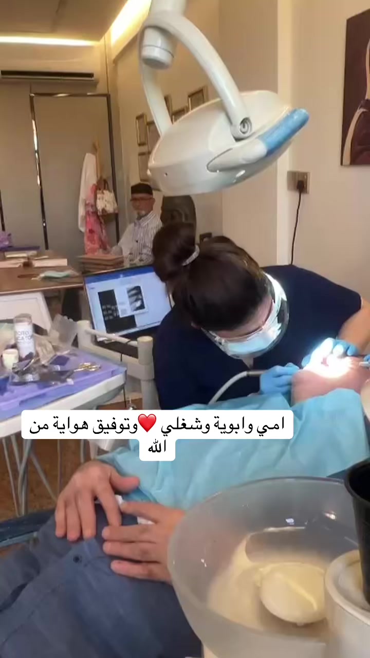@Dr.Noor Mahjoba👩🏻&zwj;⚕️🦷💉💎