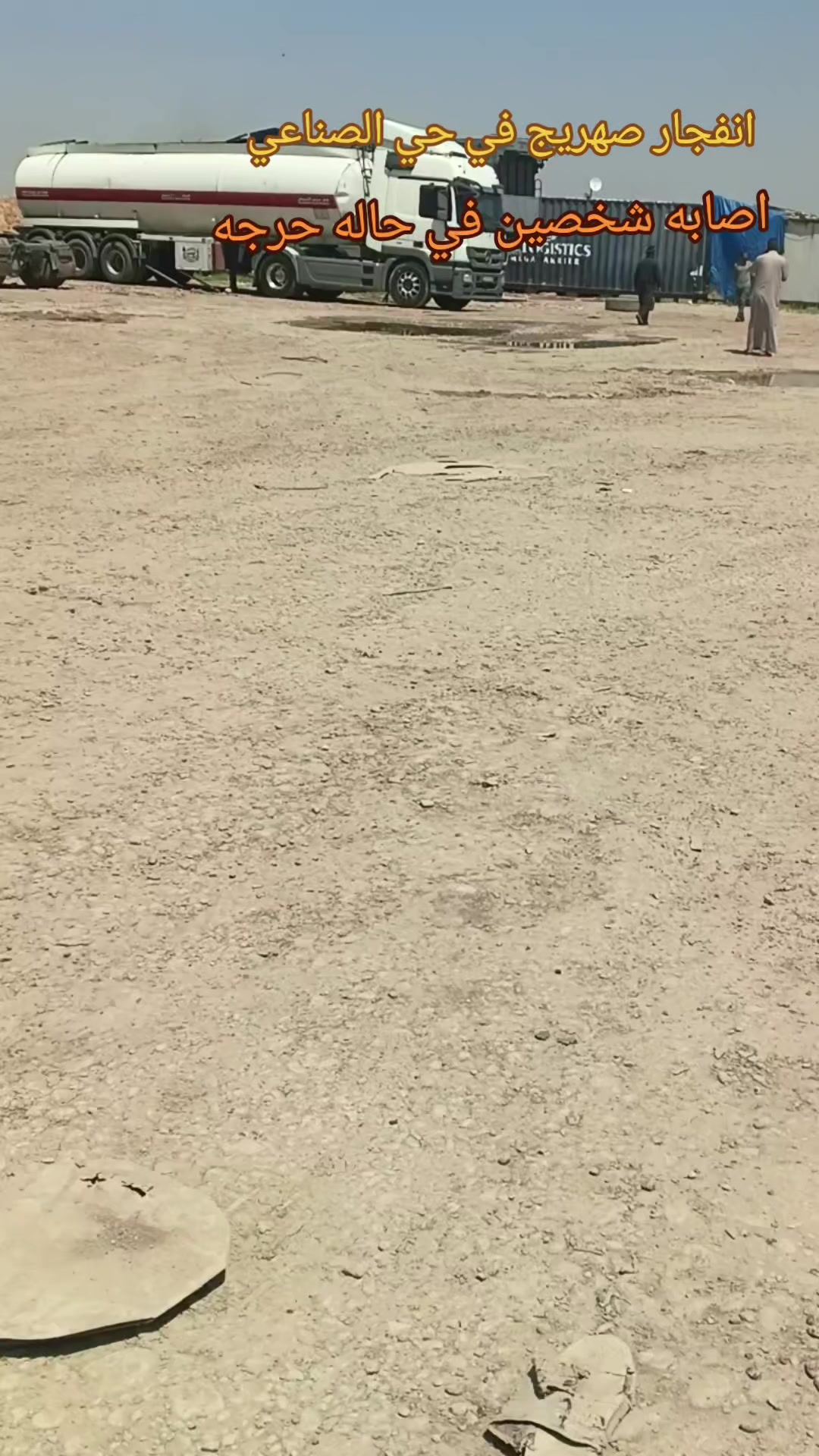 @العراب🫡