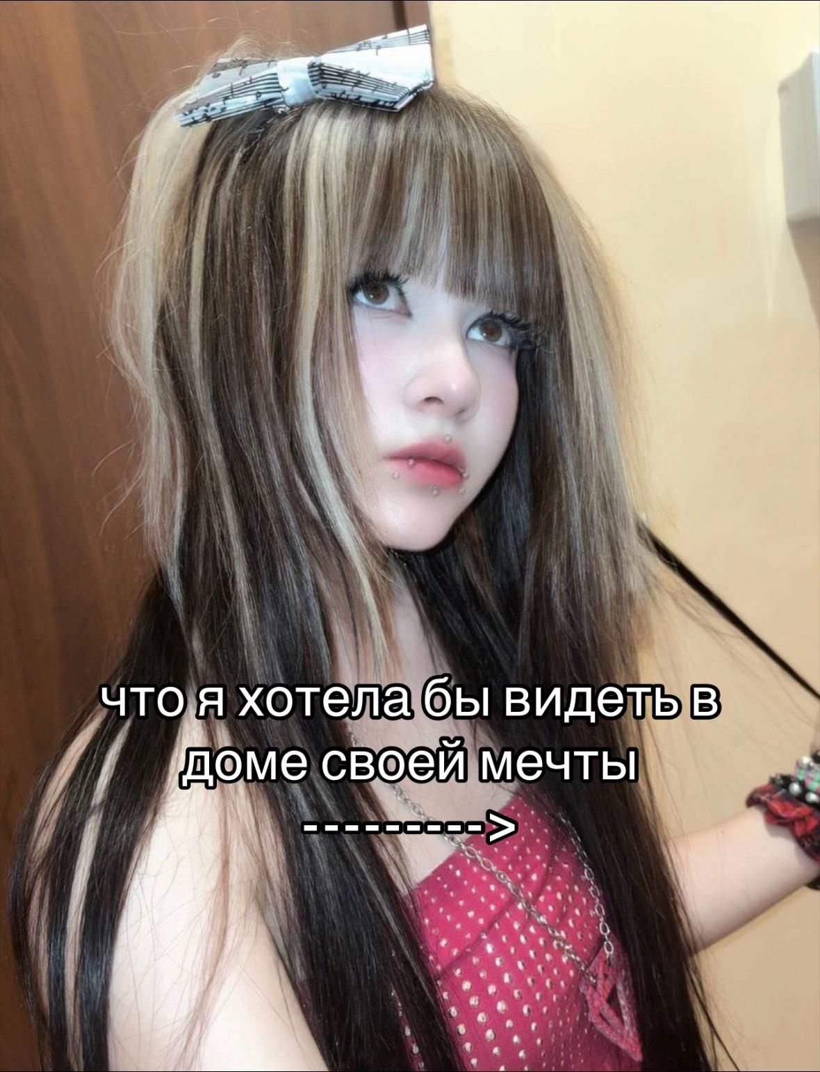 @𝓑𝓵𝓸𝓸𝓭𝔂 𝓡𝓮𝓰𝓻𝓮𝓽 ^_^