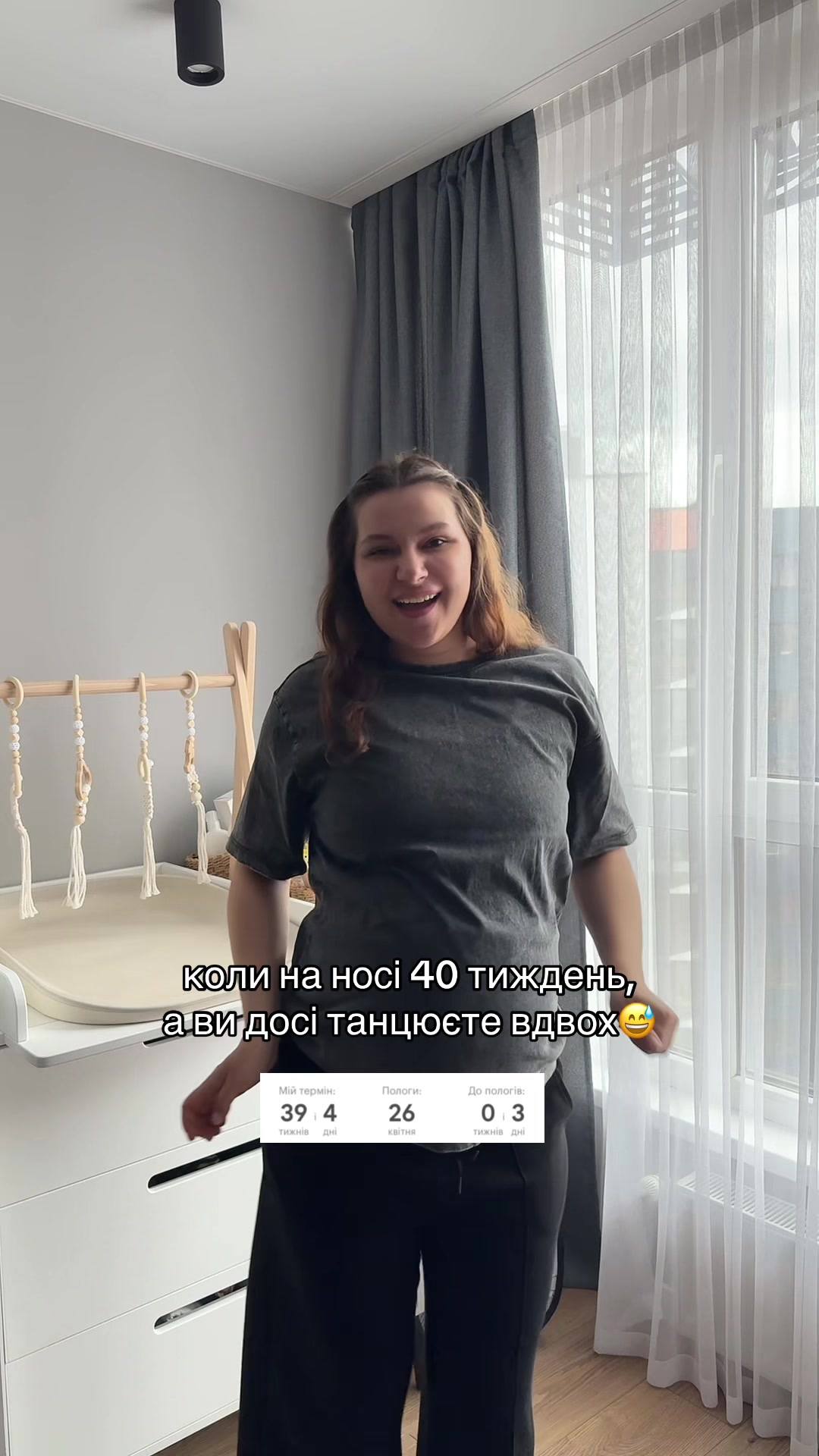 @irа_demchyshyna