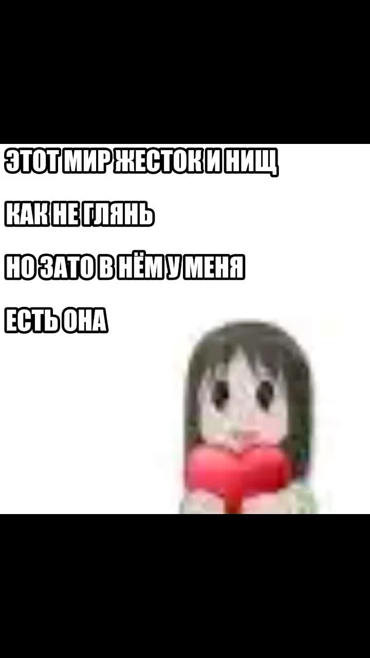 @Надзуки глава картель