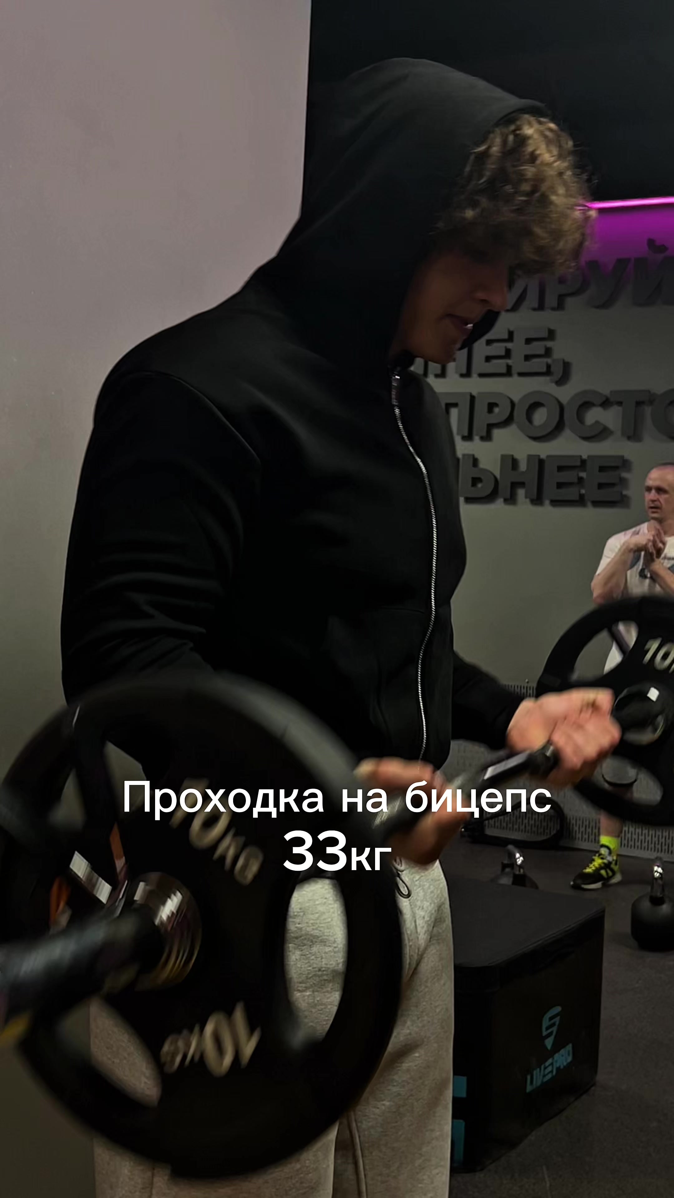 @Markres