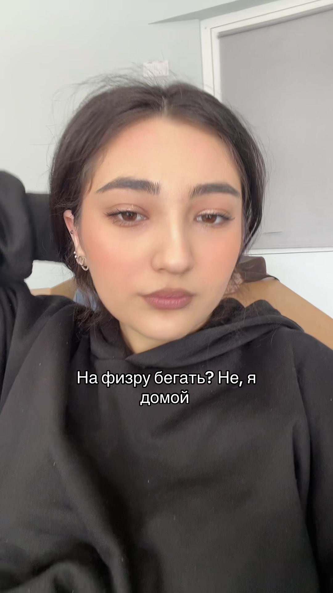 @ЭлЕнУшка⚠️