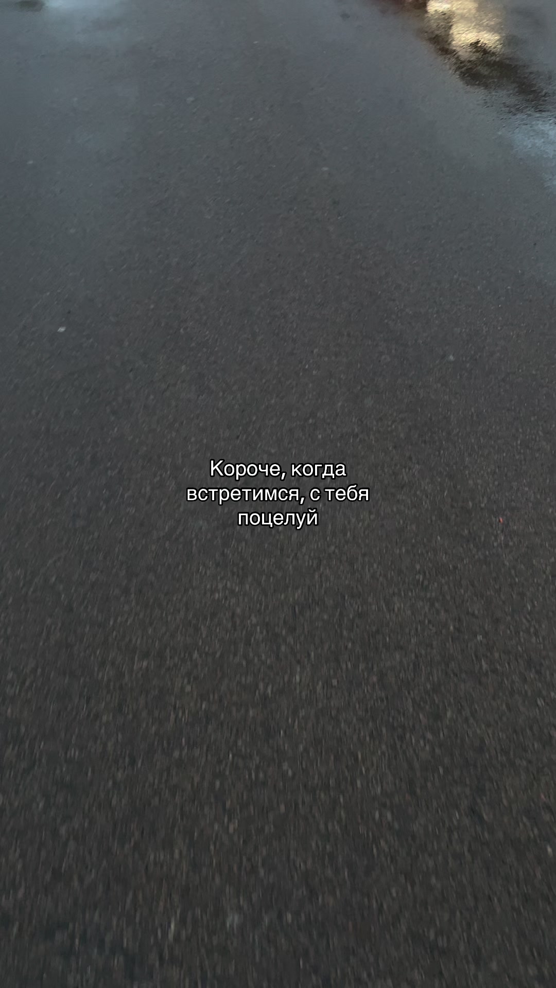 @ice_quote