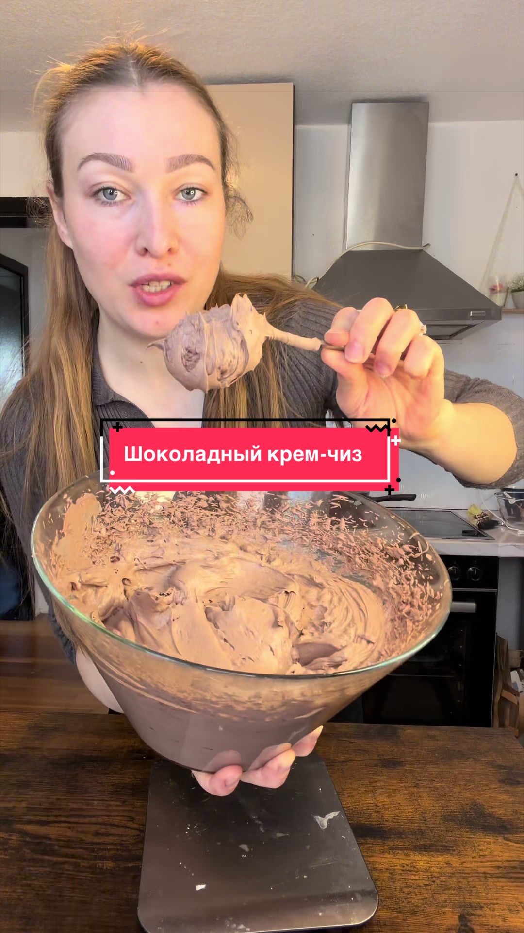 @Olena_Ismailova👨&zwj;🍳