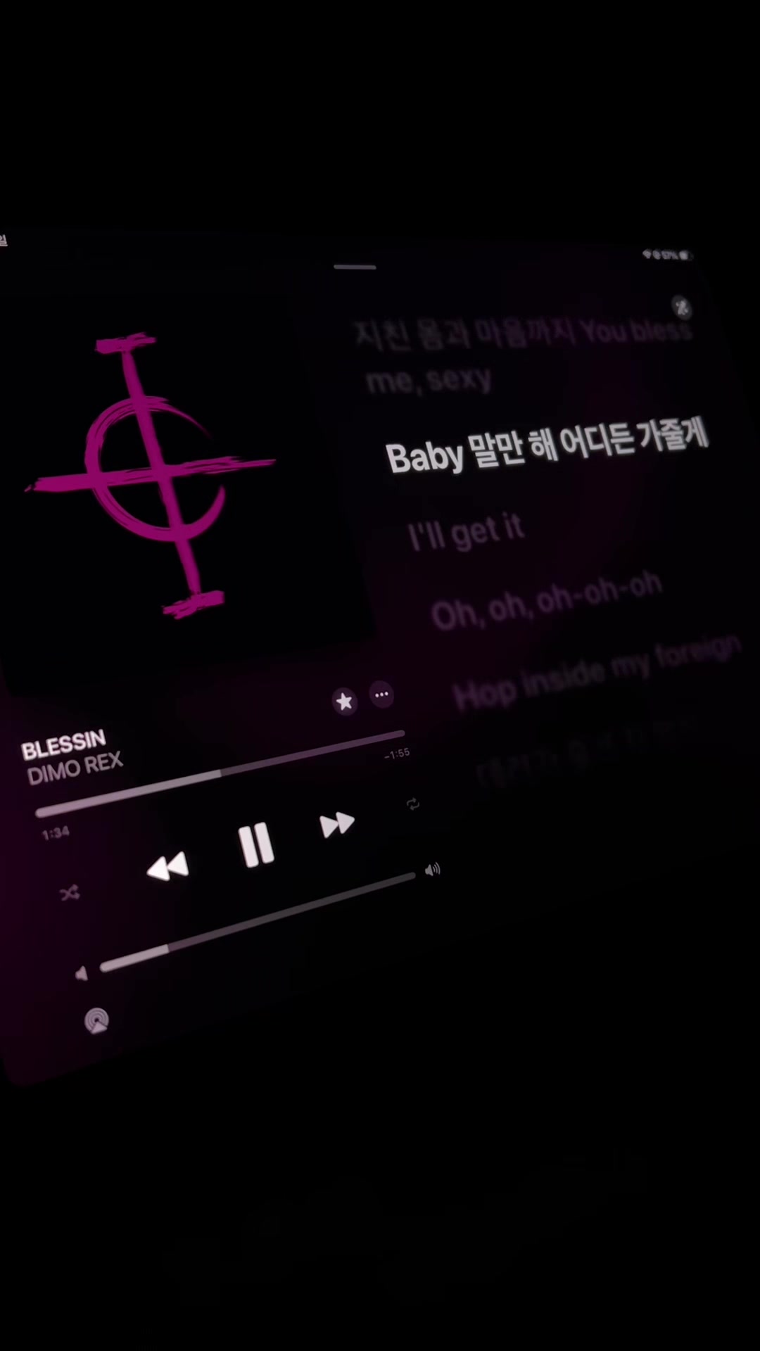 @is.myplaylist