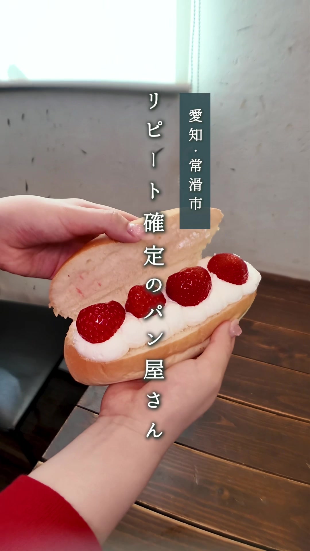 @ちたたび🦘愛知で遊ぶなら知多へ行こう