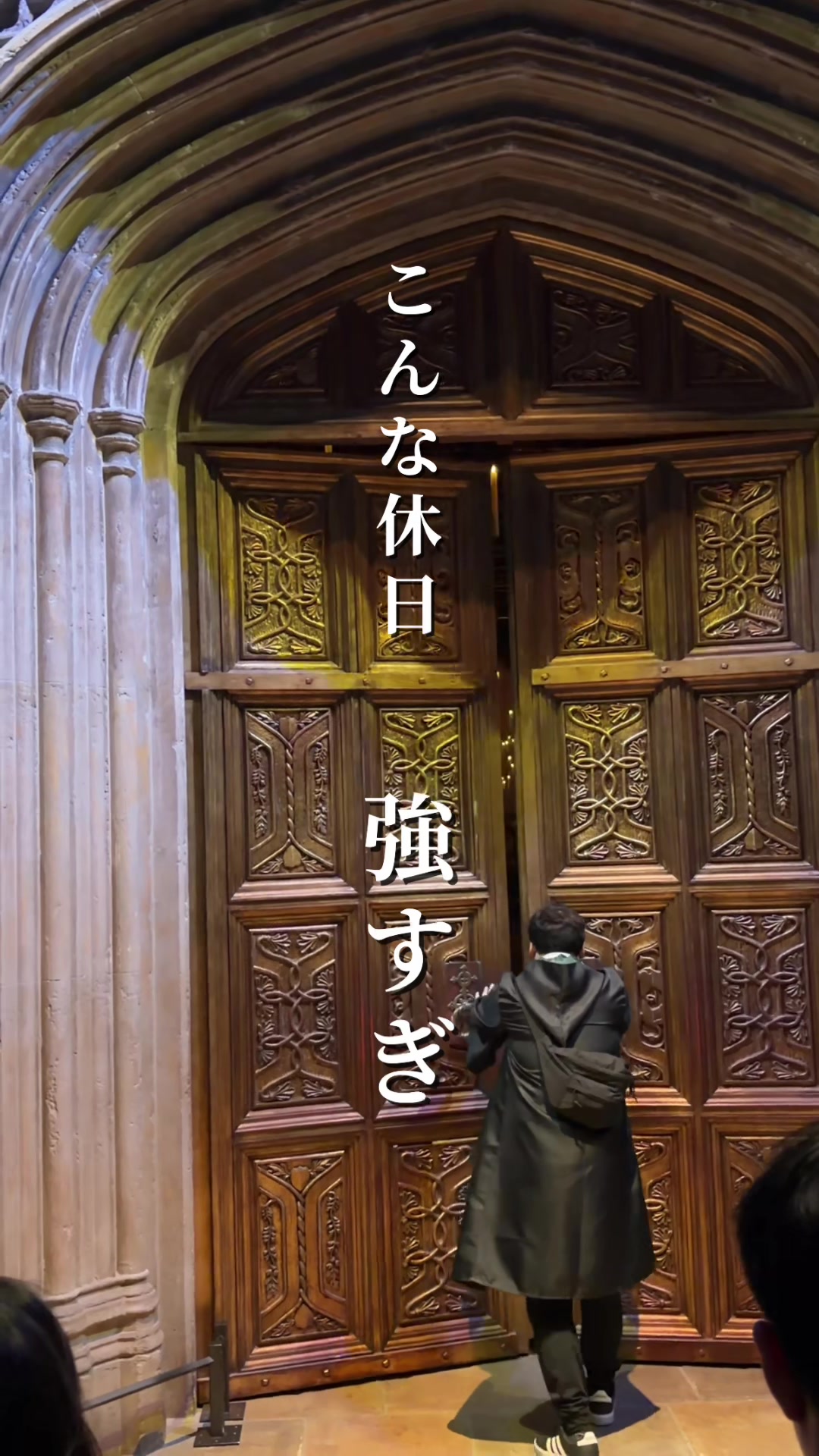 @fuma.関西旅行記録