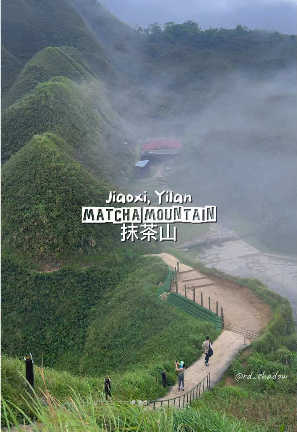 @rd_shadow ⛰ 🥷