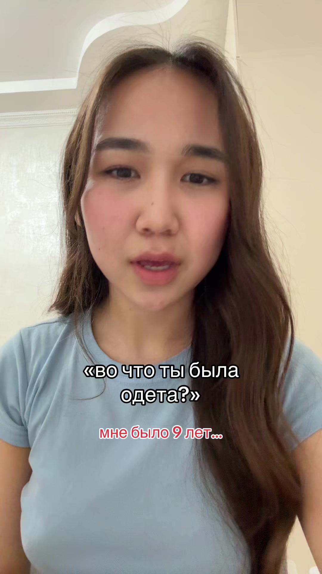 @Empress Ki