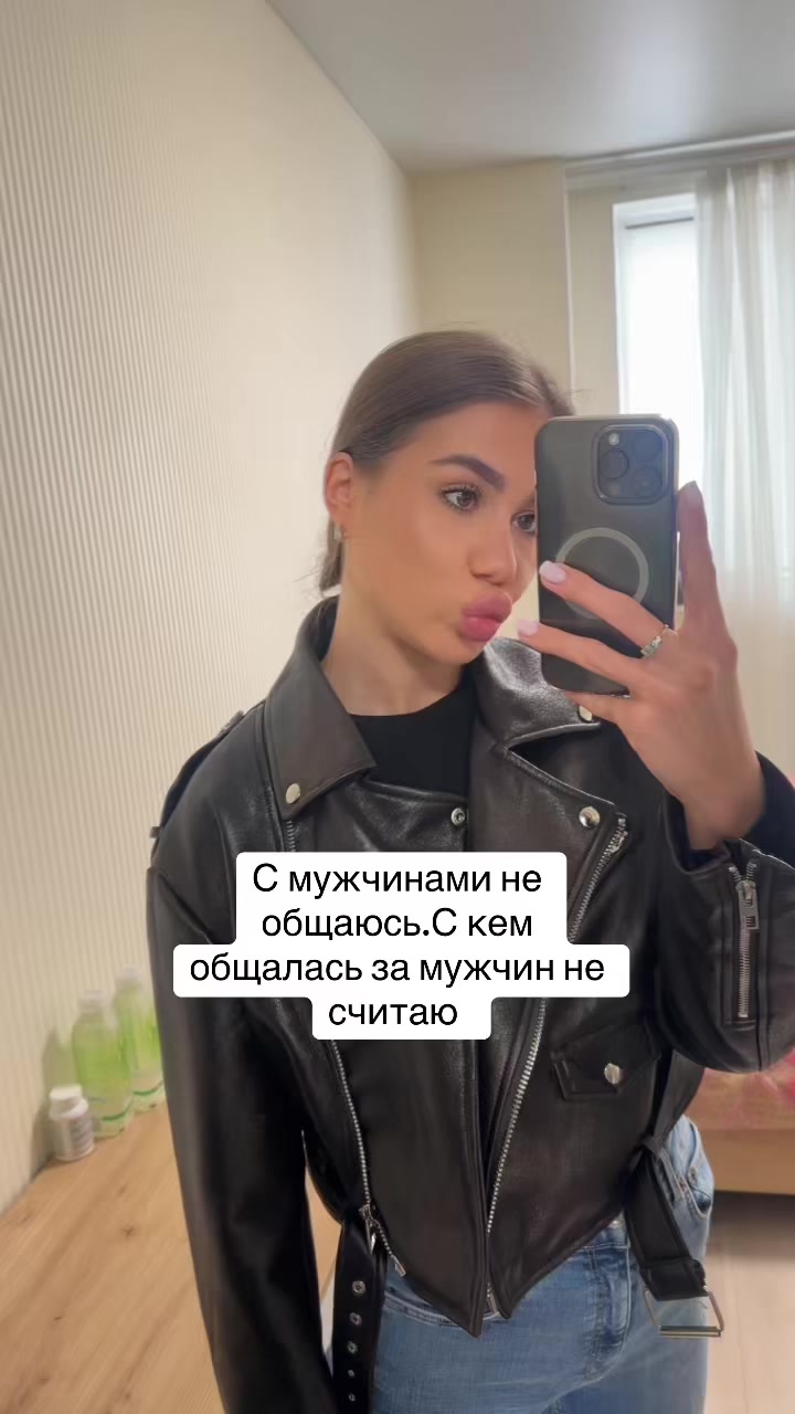 @Anastasiyka