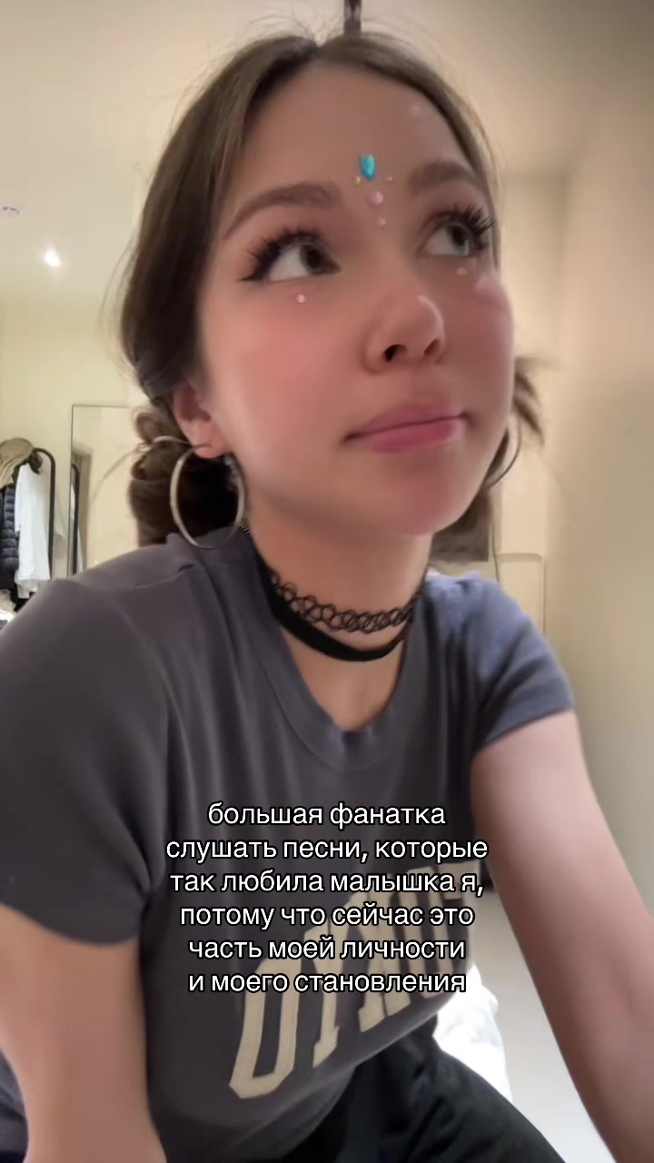 @тгк: милкшейк край бэйби