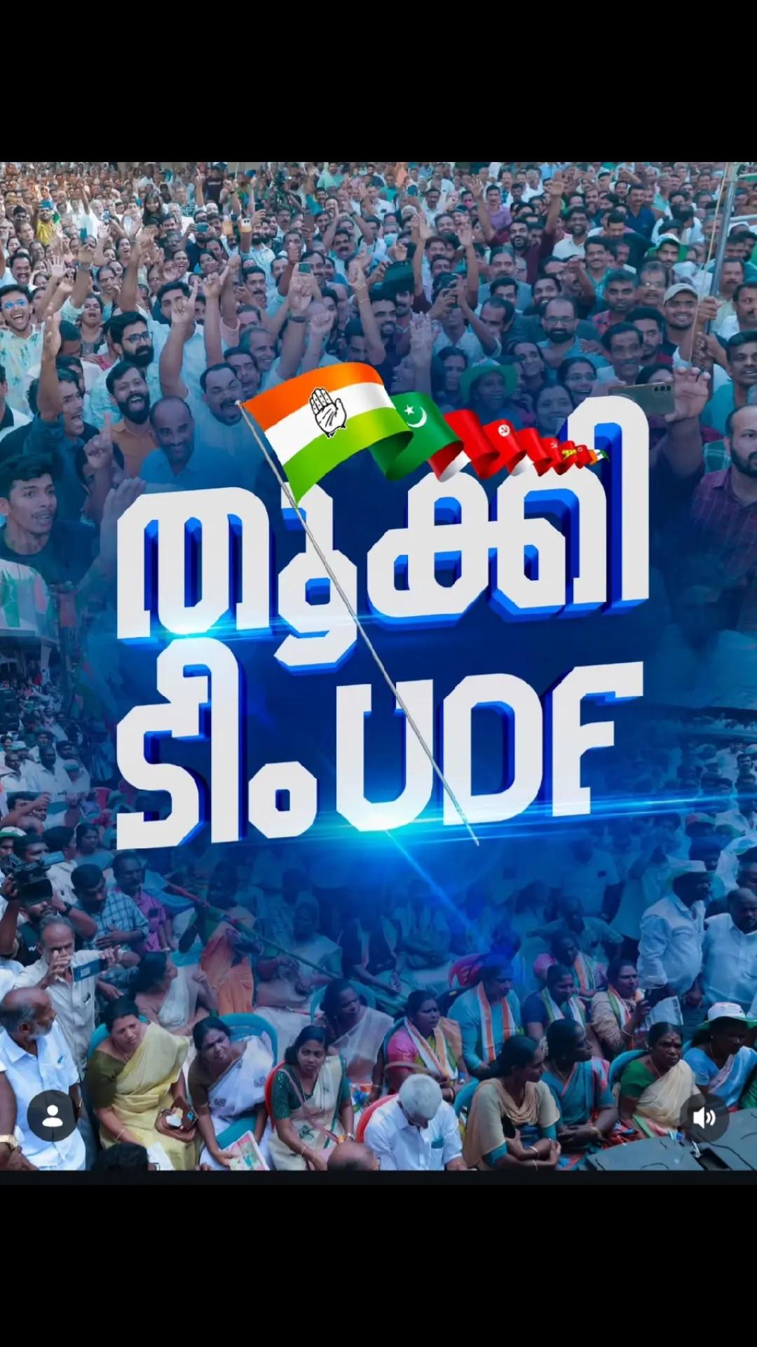@favasarakkal369🔥💥