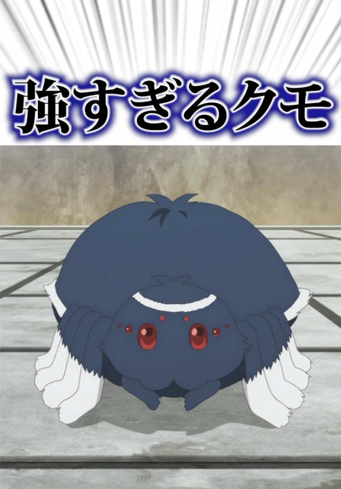 @ヤミのアニメ日記