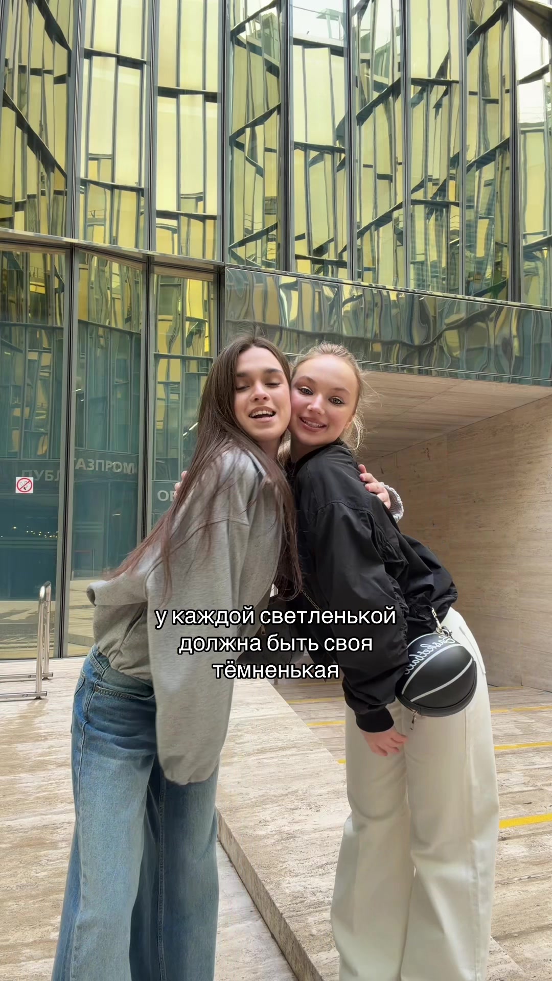 @черешенка