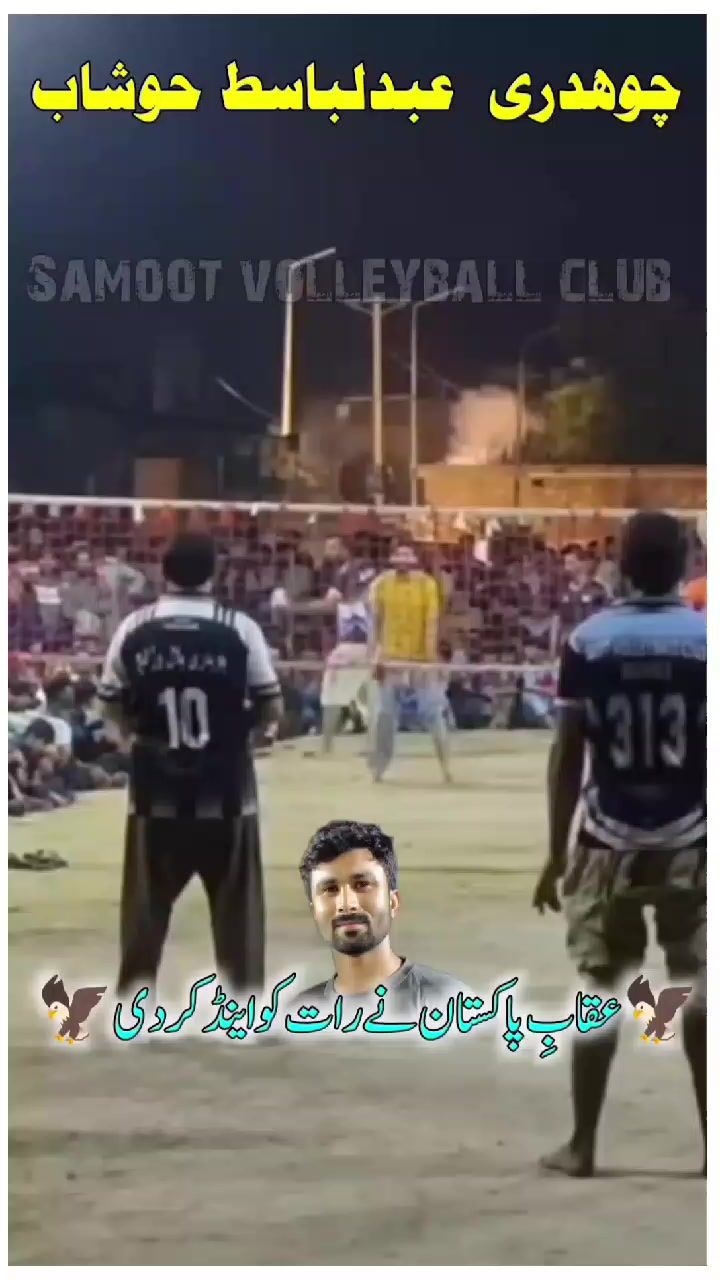 @🎖️راجہ علی کشمیر آلہ🎖️