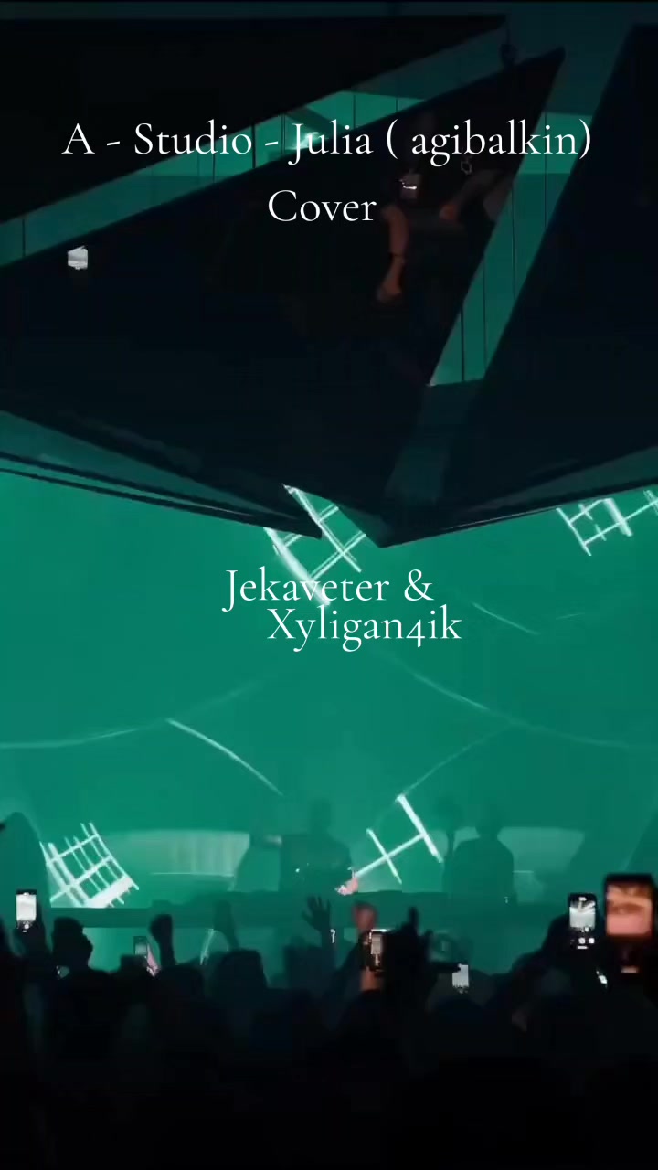 @Jeka