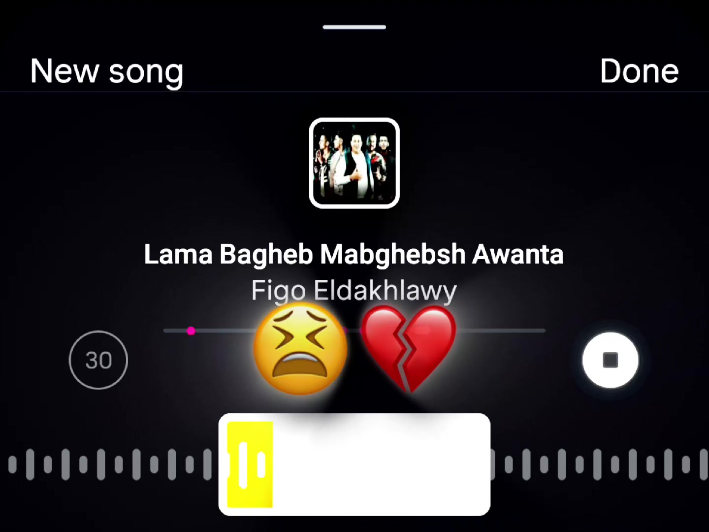 @الحته اللي هتخليك مبسوط!!