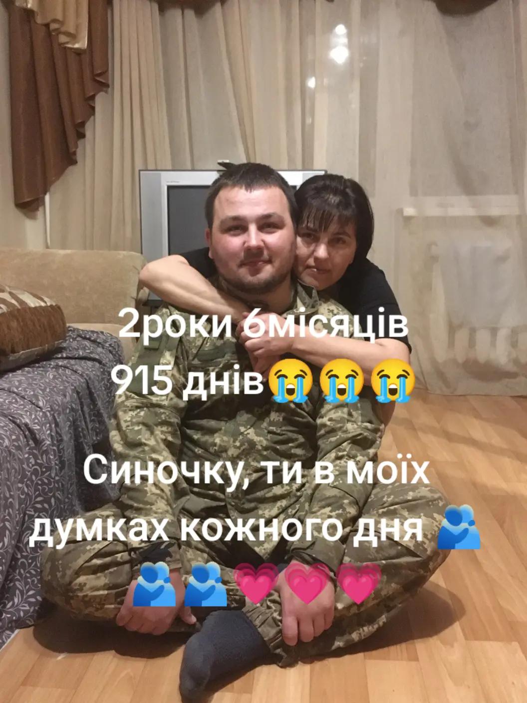 @user23429830802