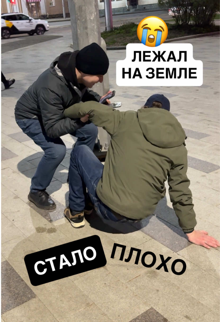 @Хуршед Нурматов hoorsh