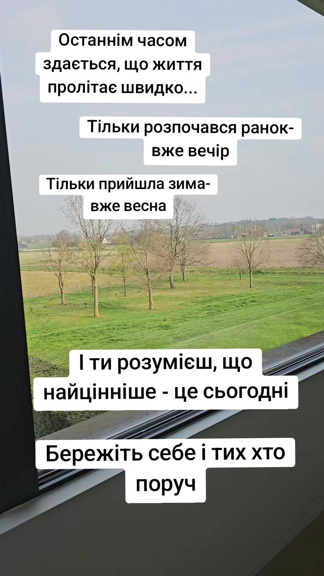 @Irinabellissimo🇺🇦🇧🇪