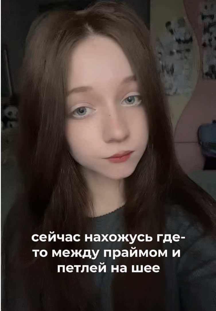 @сайко