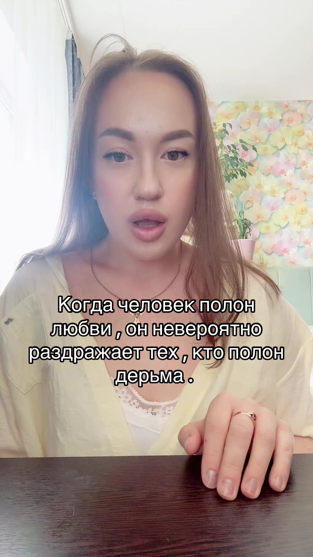 @OlechkaSirotina  💥