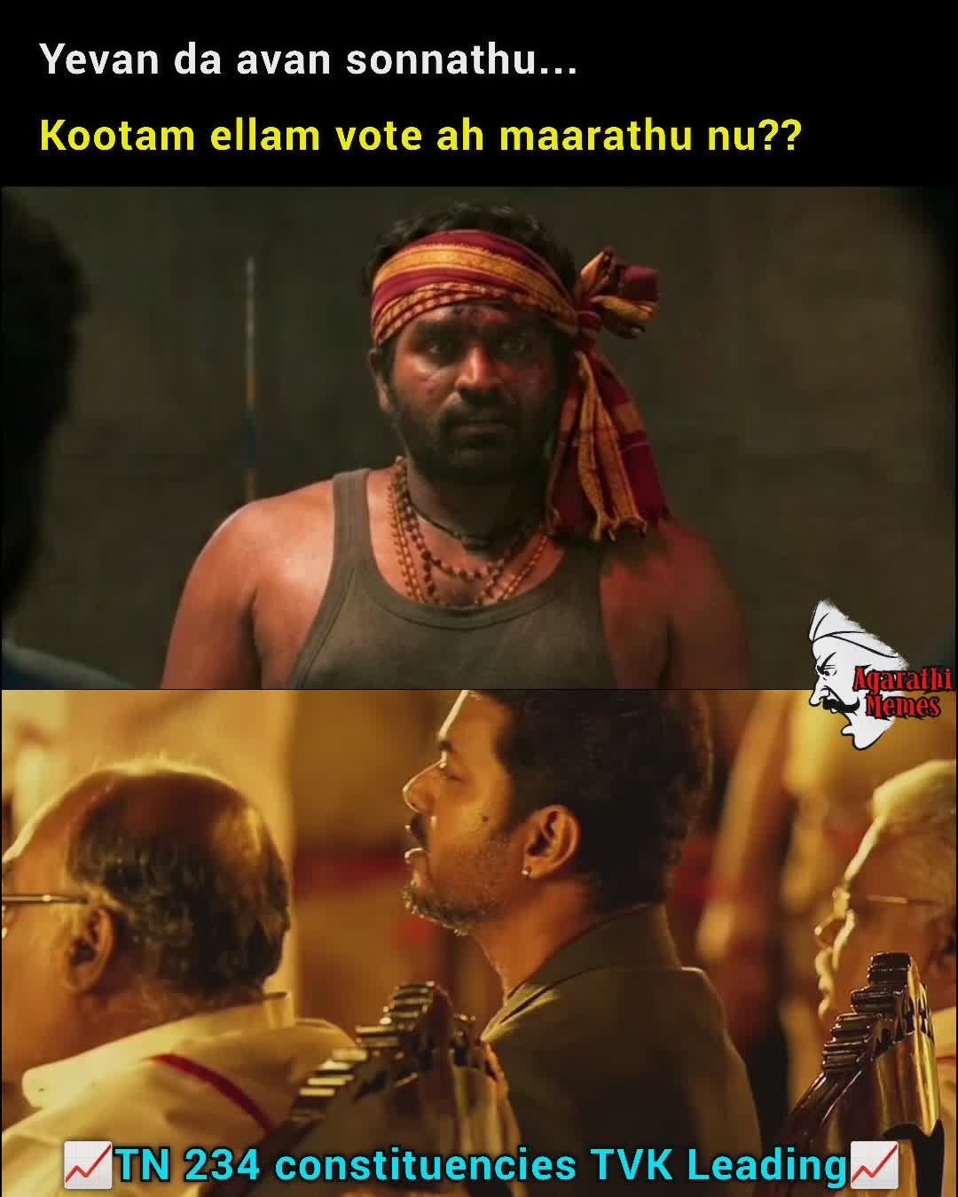 @Agarathi Memes