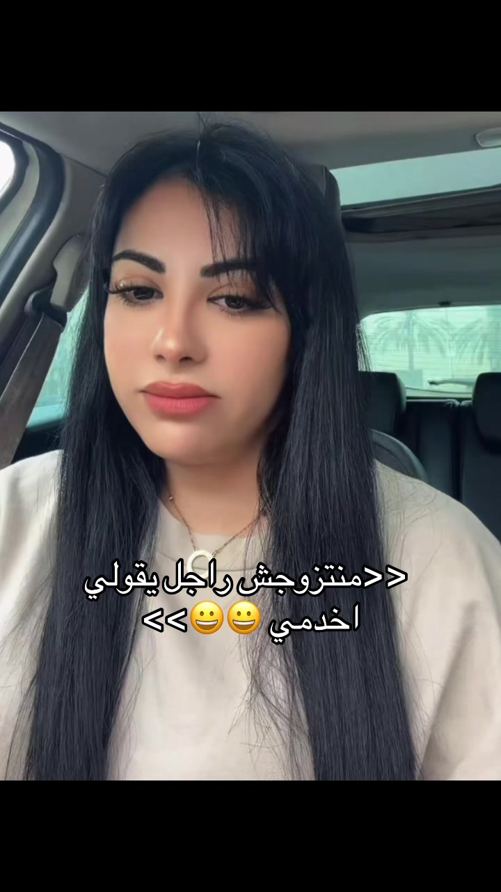 @Ibti fans💕💕🍉🍉🌧️🌧️