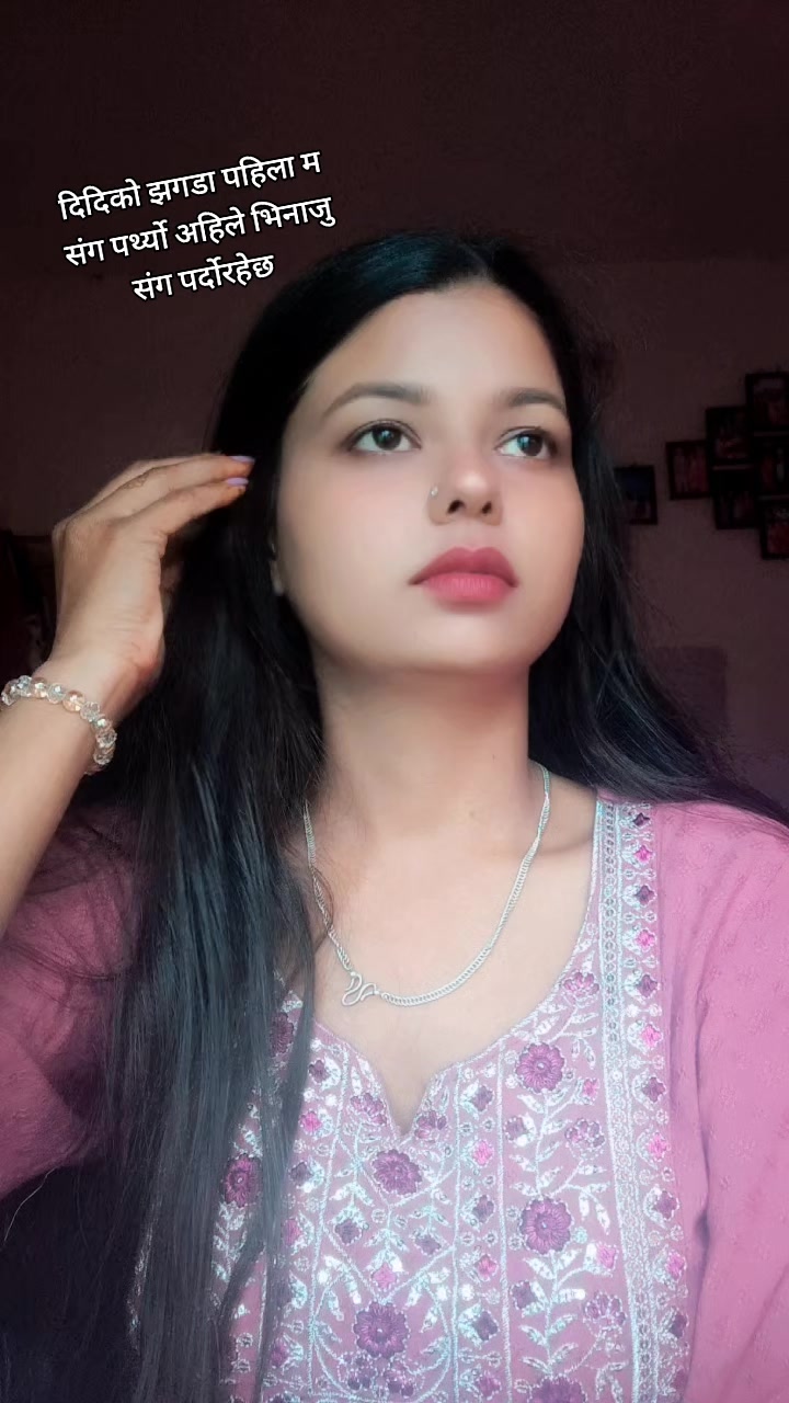 @Rekha Bhatta