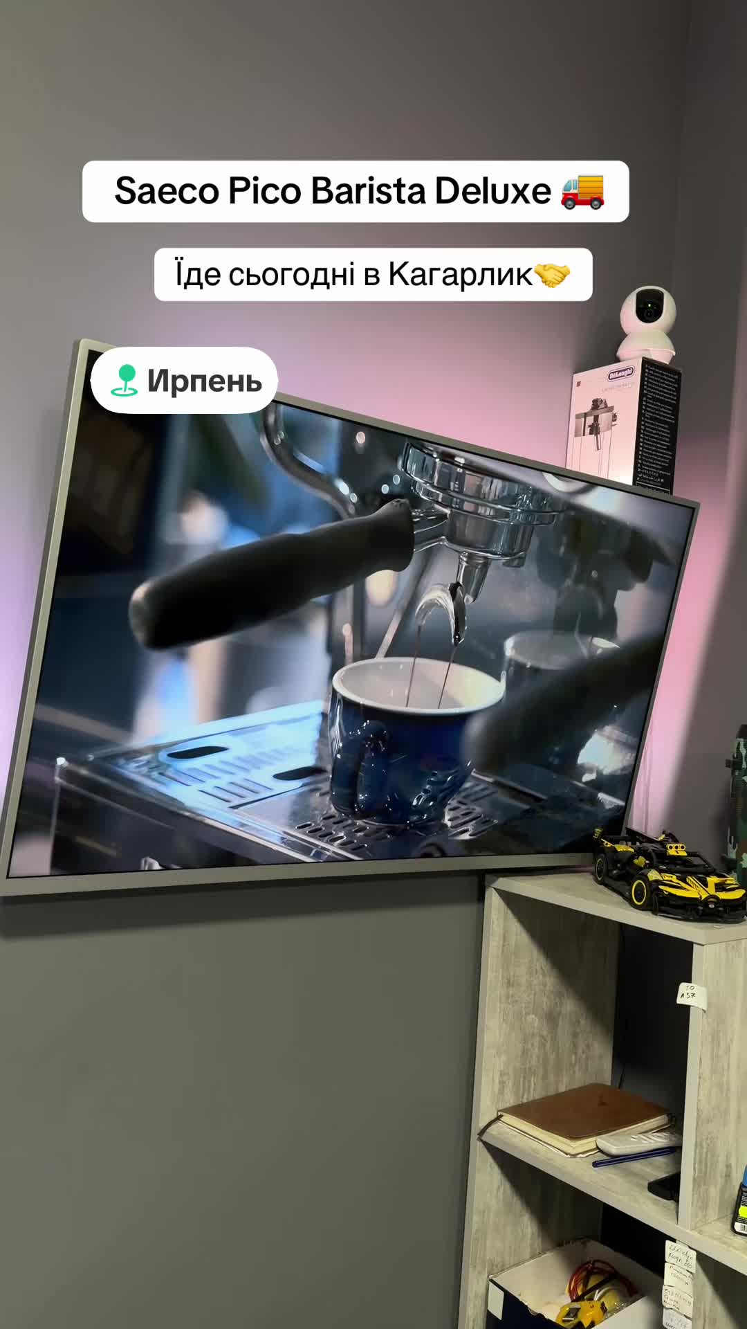 @tehnolux.irpin