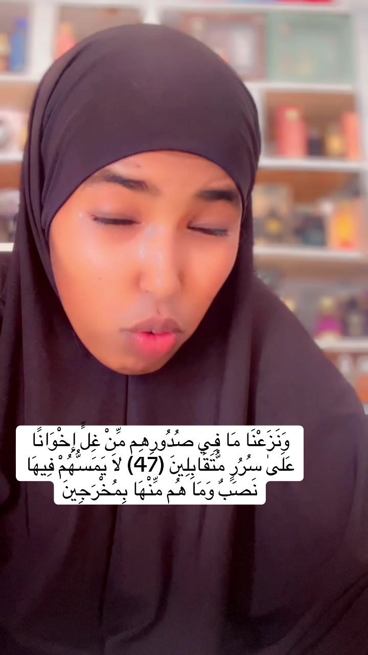 @Abwanad Heegan🧕🦋👸