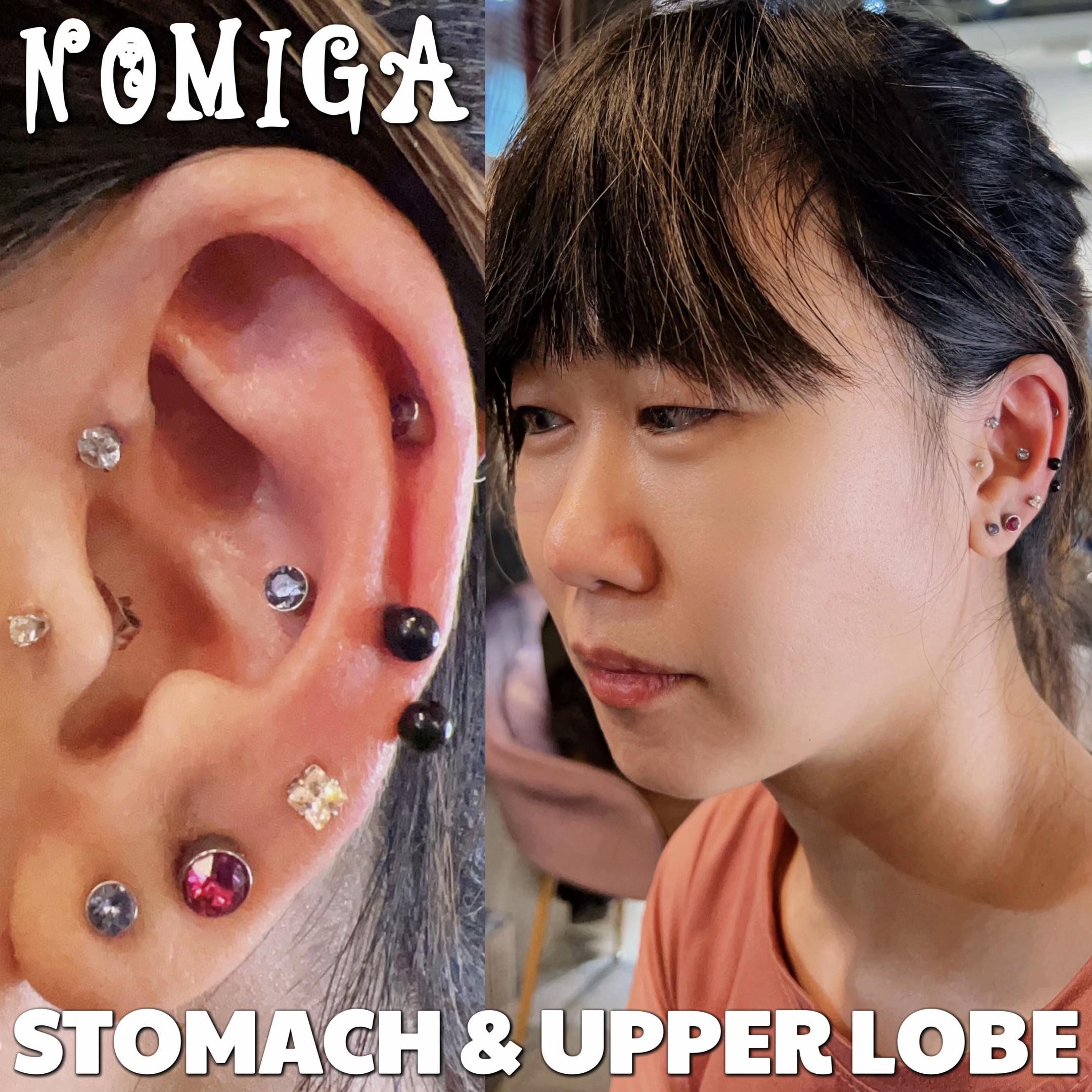 @Nomiga Piercing