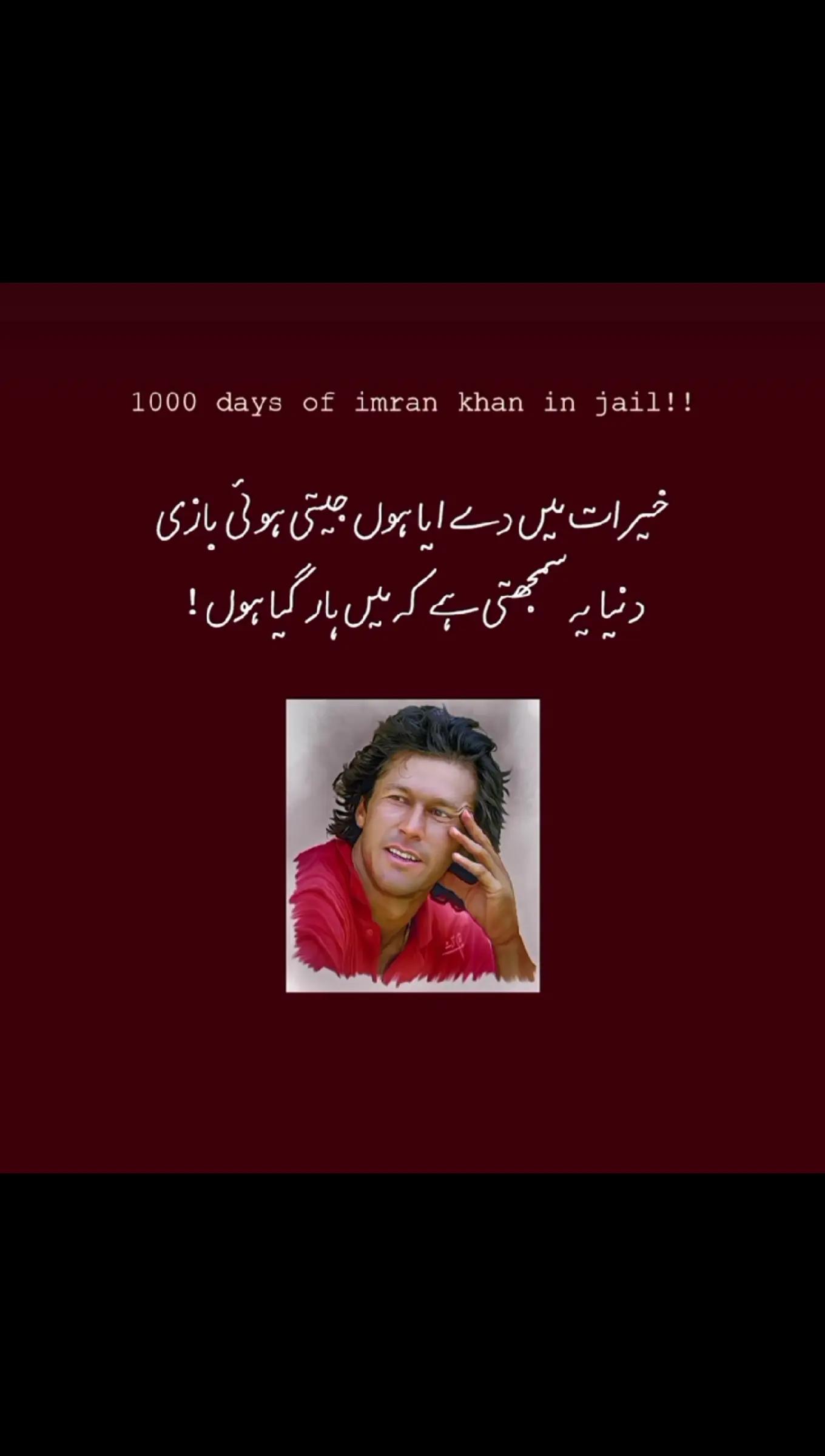 @Smaha Sadiq