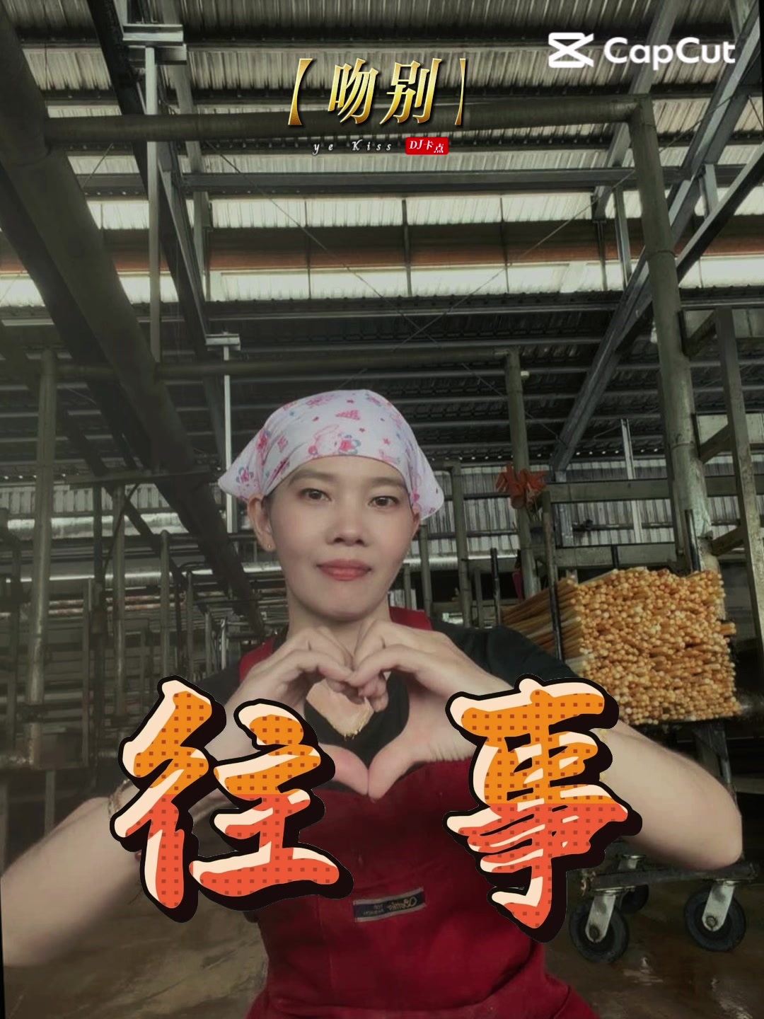 @&Uacute;t  Muội💎✅