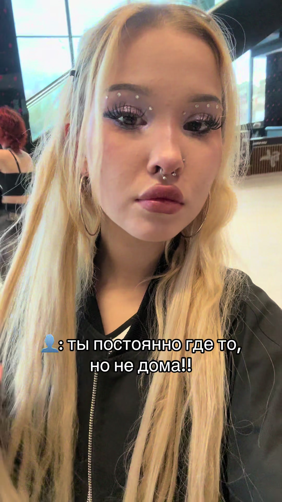 @дианочка